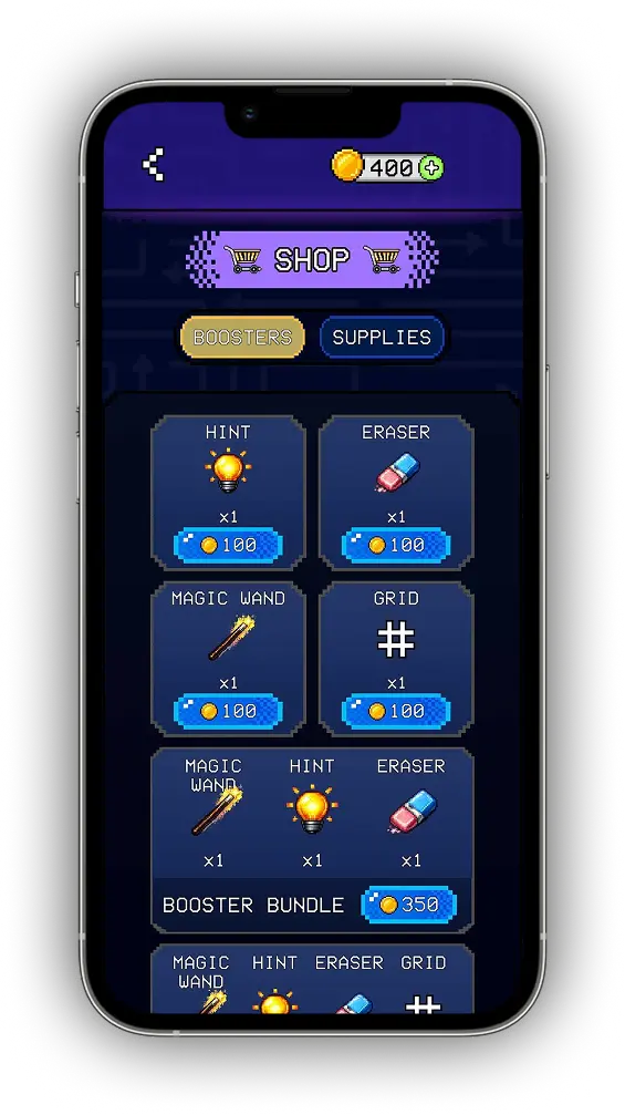 UI 2
