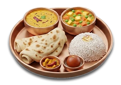 Thali